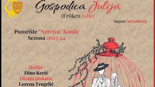 ГОСТУЈЕ ГОСПОЂИЦА ЈУЛИЈА: На сцени Дадова представа Позоришта Неретва ГОСТУЈЕ ГОСПОЂИЦА ЈУЛИЈА: На сцени Дадова представа Позоришта Неретва
