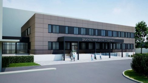 VREDNOST RADOVA 9,2 MILIONA EVRA: U Kraljevu uskoro počinje izgradnja savremenog Dijagnostičkog centra VREDNOST RADOVA 9,2 MILIONA EVRA: U Kraljevu uskoro počinje izgradnja savremenog Dijagnostičkog centra