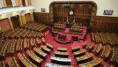 RIK DO SADA PROGLASIO NJIH 12: U ponoć ističe rok za predaju izbornih lista RIK DO SADA PROGLASIO NJIH 12: U ponoć ističe rok za predaju izbornih lista