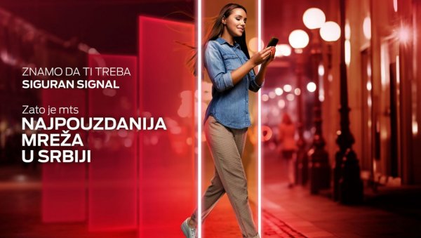 ОБЈАВЉЕНИ РЕЗУЛТАТИ МЕРЕЊА КОМПАНИЈЕ NET CHECK: мтс најпоузданија мобилна мрежа у Србији ОБЈАВЉЕНИ РЕЗУЛТАТИ МЕРЕЊА КОМПАНИЈЕ NET CHECK: мтс најпоузданија мобилна мрежа у Србији