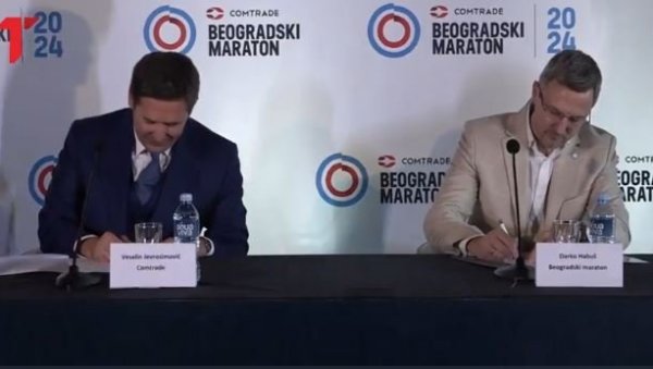 Comtrade и Београдски маратон потписали петогодишњи уговор Comtrade и Београдски маратон потписали петогодишњи уговор