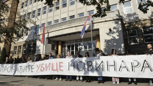 ПАНТИЋЕВ ЏЕЛАТ ЈОШ БЕЗ ИМЕНА: Удружења новинара предала захтев ТОК-у да преузме истрагу у случају убиства нашег дописника ПАНТИЋЕВ ЏЕЛАТ ЈОШ БЕЗ ИМЕНА: Удружења новинара предала захтев ТОК-у да преузме истрагу у случају убиства нашег дописника