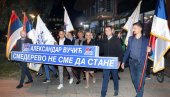 ГО СНС СМЕДЕРЕВО ПРВИ ПРЕДАО ИЗБОРНУ ЛИСТУ: Потписе за листу дало 1163 грађана ГО СНС СМЕДЕРЕВО ПРВИ ПРЕДАО ИЗБОРНУ ЛИСТУ: Потписе за листу дало 1163 грађана