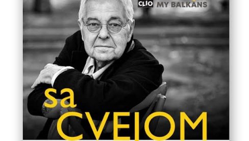 СА ЦВЕЈОМ У ЈДП: Промоција књиге о глумцу Бранку Цвејићу СА ЦВЕЈОМ У ЈДП: Промоција књиге о глумцу Бранку Цвејићу