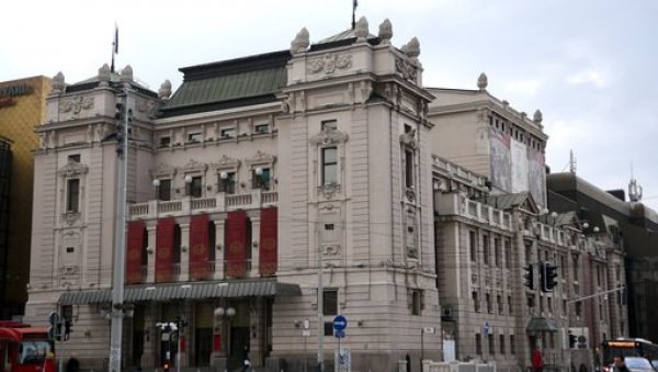 „НОВОСТИ“ ВАС ВОДЕ У НАРОДНО ПОЗОРИШТЕ „НОВОСТИ“ ВАС ВОДЕ У НАРОДНО ПОЗОРИШТЕ