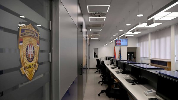 ШАЛТЕРИ НА СТАРОЈ АДРЕСИ: Нове просторије Одсека управних послова ПУ Краљево ШАЛТЕРИ НА СТАРОЈ АДРЕСИ: Нове просторије Одсека управних послова ПУ Краљево