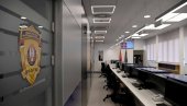 ШАЛТЕРИ НА СТАРОЈ АДРЕСИ: Нове просторије Одсека управних послова ПУ Краљево ШАЛТЕРИ НА СТАРОЈ АДРЕСИ: Нове просторије Одсека управних послова ПУ Краљево