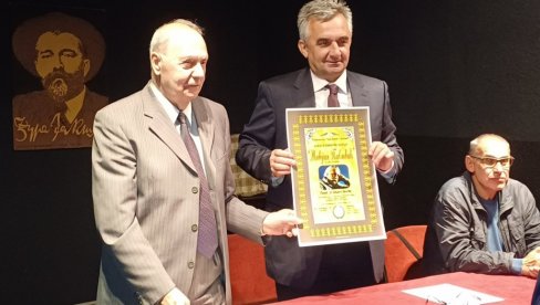 “ŽIVOJIN PAVLOVIĆ” JOVANU JANJIĆU:Izabran dobitnik ovogodišnje nagrade Književnog kluba “Đura Jakšić” “ŽIVOJIN PAVLOVIĆ” JOVANU JANJIĆU:Izabran dobitnik ovogodišnje nagrade Književnog kluba “Đura Jakšić”