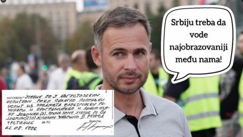 KO JE NOSILAC LISTE DRAGANA ĐILASA - MIROSLAV ALEKSIĆ? KO JE NOSILAC LISTE DRAGANA ĐILASA - MIROSLAV ALEKSIĆ?