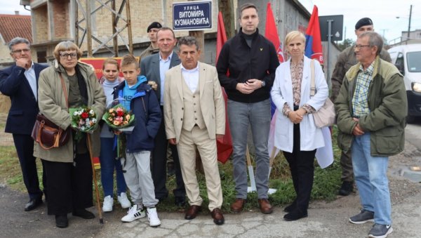 ДАО ЖИВОТ НА БРАНИКУ ОТАЏБИНЕ: Хероју Витомиру Кузмановићу улица у Ветернику ДАО ЖИВОТ НА БРАНИКУ ОТАЏБИНЕ: Хероју Витомиру Кузмановићу улица у Ветернику