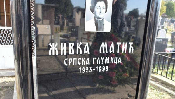 ОБЈАВЉЕН ПРОГРАМ: У Пожаревцу од 24. до 29. новембра се одржавају Позоришне смотре „Живка Матић“ ОБЈАВЉЕН ПРОГРАМ: У Пожаревцу од 24. до 29. новембра се одржавају Позоришне смотре „Живка Матић“