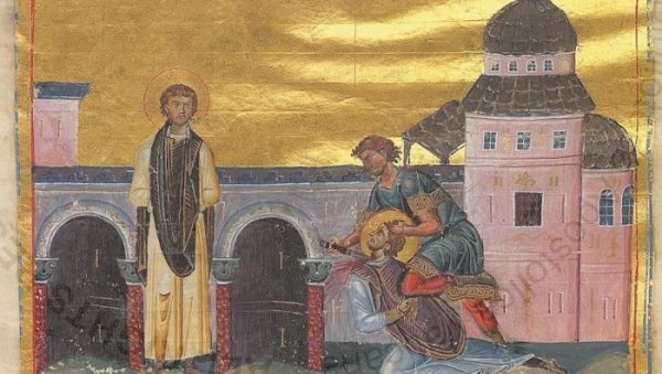 СЛАВИМО СВЕТЕ МУЧЕНИКЕ МАРКИЈАНА И МАРТИРИЈА: Верује се да за спас душе треба изговорити ову молитву СЛАВИМО СВЕТЕ МУЧЕНИКЕ МАРКИЈАНА И МАРТИРИЈА: Верује се да за спас душе треба изговорити ову молитву