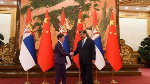 ЧЕЛИЧНО ПРИЈАТЕЉСТВО И СТРАТЕШКО ПАРТНЕРСТВО: Посета премијерке Пекингу и састанак са Сијем још једна потврда одличних односа Србије и Кине ЧЕЛИЧНО ПРИЈАТЕЉСТВО И СТРАТЕШКО ПАРТНЕРСТВО: Посета премијерке Пекингу и састанак са Сијем још једна потврда одличних односа Србије и Кине