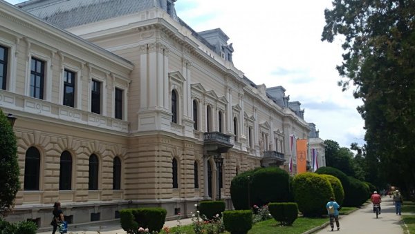 ГРАД ПОЖАРЕВАЦ: Позив за јавну презентацију урбанистичког пројекта ГРАД ПОЖАРЕВАЦ: Позив за јавну презентацију урбанистичког пројекта