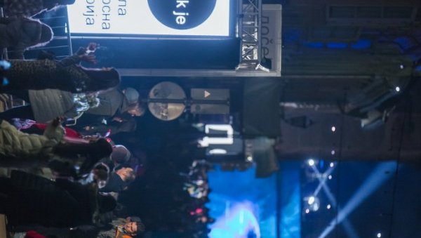 НОВОСАДСКИ ЈЕДИНСТВЕН ДОЧЕК У ТРЦИ ЗА НАГРАДУ: Прослава две Нове године номинован за 13. најбољи фестивал Европских фестивалских награда НОВОСАДСКИ ЈЕДИНСТВЕН ДОЧЕК У ТРЦИ ЗА НАГРАДУ: Прослава две Нове године номинован за 13. најбољи фестивал Европских фестивалских награда