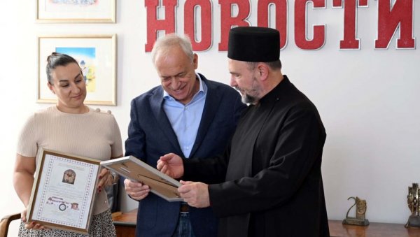 ТРАГ НОВОСТИ ЗА ДАЛЕКА ПОКОЉЕЊА: Захвалнице из манастира Стањевићи нашем листу за недавно поклоњену изложбу фотографија (ФОТО/ВИДЕО) ТРАГ НОВОСТИ ЗА ДАЛЕКА ПОКОЉЕЊА: Захвалнице из манастира Стањевићи нашем листу за недавно поклоњену изложбу фотографија (ФОТО/ВИДЕО)