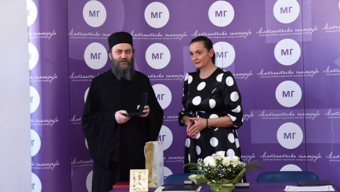 OTVARA SE HILANDARSKA SOBA: Saradnja Matematičke gimnazije i svetinje sa Svete Gore OTVARA SE HILANDARSKA SOBA: Saradnja Matematičke gimnazije i svetinje sa Svete Gore