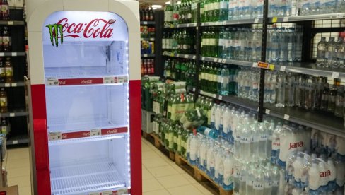 БРОЈ ОТРОВАНИХ СВАКОДНЕВНО РАСТЕ: Наставља се ужас у Хрватској због киселе воде - једна особа смршала 20 килограма, под лупом још људи БРОЈ ОТРОВАНИХ СВАКОДНЕВНО РАСТЕ: Наставља се ужас у Хрватској због киселе воде - једна особа смршала 20 килограма, под лупом још људи