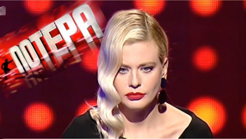 МНОГЕ ЋЕ ИЗНЕНАДИТИ: Знате ли колико Принцеза од знања има година? МНОГЕ ЋЕ ИЗНЕНАДИТИ: Знате ли колико Принцеза од знања има година?