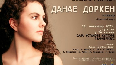 KONCERT DANAE DORKEN: Nastup nemačko-grčke pijanistkinje u Gvarnerijusu KONCERT DANAE DORKEN: Nastup nemačko-grčke pijanistkinje u Gvarnerijusu