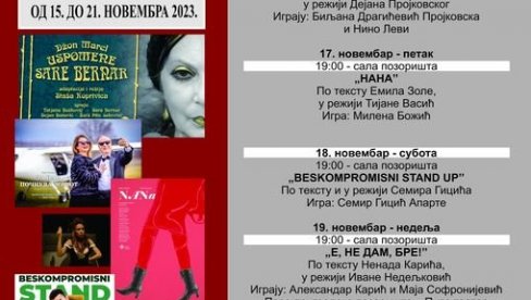FESTIVAL MALIH FORMI: U Zaječaru, od 15.do 16.novembra, monodrame i duodrame iz Srbije i regiona FESTIVAL MALIH FORMI: U Zaječaru, od 15.do 16.novembra, monodrame i duodrame iz Srbije i regiona