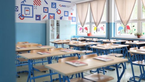 UZ PODRŠKU NIS-a: Novi kabinet u Osnovnoj školi „Branko Radičević“ u Maradiku UZ PODRŠKU NIS-a: Novi kabinet u Osnovnoj školi „Branko Radičević“ u Maradiku