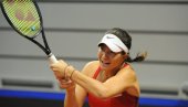 КРАЈ ЗА СРПКИЊУ: Лола Радивојевић елиминисана у квалификацијама за Аустралијан опен КРАЈ ЗА СРПКИЊУ: Лола Радивојевић елиминисана у квалификацијама за Аустралијан опен