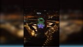 DAN PRIMIRJA U PRVOM SVETSKOM RATU: Obeležen i na Kuli Beograd (VIDEO) DAN PRIMIRJA U PRVOM SVETSKOM RATU: Obeležen i na Kuli Beograd (VIDEO)