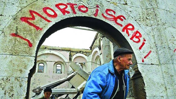 НЕЗАВИСНО КОСОВО СТРАТЕШКИ ЦИЉ ЗАПАДНИХ СИЛА: Улога Међународне заједнице у судбини јужне српске покрајине (ФОТО) НЕЗАВИСНО КОСОВО СТРАТЕШКИ ЦИЉ ЗАПАДНИХ СИЛА: Улога Међународне заједнице у судбини јужне српске покрајине (ФОТО)