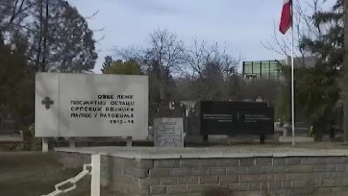 КОМ НОРМАЛНОМ ЧОВЕКУ БИ ТО ПАЛО НА ПАМЕТ? Вучић о измештању споменика српским борцима у Приштини: Против Срба је све дозвољено КОМ НОРМАЛНОМ ЧОВЕКУ БИ ТО ПАЛО НА ПАМЕТ? Вучић о измештању споменика српским борцима у Приштини: Против Срба је све дозвољено