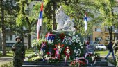 ВОЈСКА ЈЕ ДОНЕЛА ВЕСТ О КРАЈУ ВЕЛИКОГ РАТА: Суботица прославља 105 година од ослобођења ВОЈСКА ЈЕ ДОНЕЛА ВЕСТ О КРАЈУ ВЕЛИКОГ РАТА: Суботица прославља 105 година од ослобођења