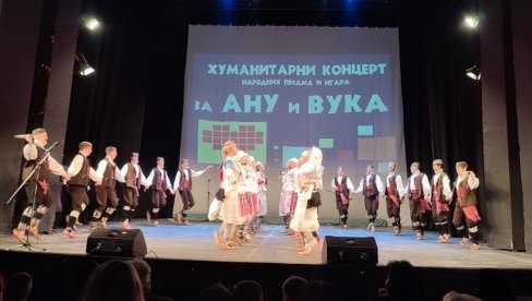 SKUPILI 270.000 DINARA: Koncert folkloraša iz Vršca za lečenje Ane i Vuka SKUPILI 270.000 DINARA: Koncert folkloraša iz Vršca za lečenje Ane i Vuka