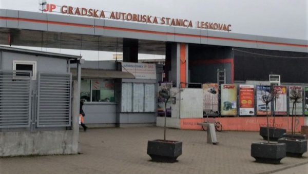 НОВИНЕ У ЛЕСКОВАЧКОМ ЈАВНОМ ПРЕВОЗУ: Бесплатан превоз за бројне категорије грађана НОВИНЕ У ЛЕСКОВАЧКОМ ЈАВНОМ ПРЕВОЗУ: Бесплатан превоз за бројне категорије грађана