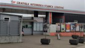 НОВИНЕ У ЛЕСКОВАЧКОМ ЈАВНОМ ПРЕВОЗУ: Бесплатан превоз за бројне категорије грађана НОВИНЕ У ЛЕСКОВАЧКОМ ЈАВНОМ ПРЕВОЗУ: Бесплатан превоз за бројне категорије грађана
