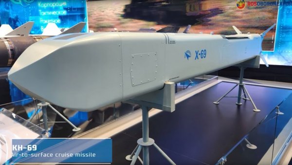 НОВИ РУСКИ АДУТ: На авио-изложби Дубаји ер Шоу приказана ракета Х-69 (ВИДЕО) НОВИ РУСКИ АДУТ: На авио-изложби Дубаји ер Шоу приказана ракета Х-69 (ВИДЕО)