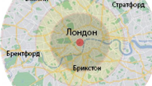 ПРЕМИНУО УПУЦАНИ ТИНЕЈЏЕР: Трагедија у западном Лондону ПРЕМИНУО УПУЦАНИ ТИНЕЈЏЕР: Трагедија у западном Лондону