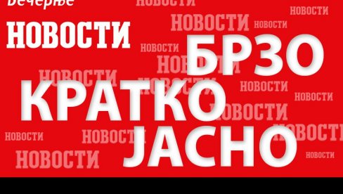 БРИТАНСКА ФИРМА ЗА ПОМОРСКО ОБЕЗБЕЂЕЊЕ: Хути грешком гађали танкер који је превозио руску нафту