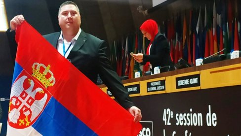 UNESKO POZVAO BORKA PETROVIĆA: Paraćinac, najbolji profesor na svetu, na svečanosti u Parizu (FOTO) UNESKO POZVAO BORKA PETROVIĆA: Paraćinac, najbolji profesor na svetu, na svečanosti u Parizu (FOTO)