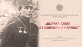 ИЗ КОПРИВНИЦЕ У ВЕЧНОСТ: Предавање о Милунки Савић у краљевачкој библиотеци ИЗ КОПРИВНИЦЕ У ВЕЧНОСТ: Предавање о Милунки Савић у краљевачкој библиотеци