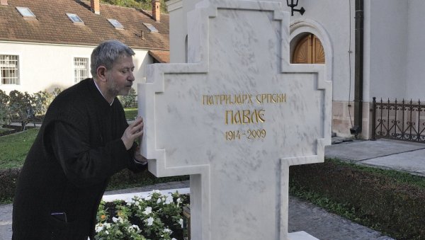 ПАТРИЈАРХ ПАВЛЕ БИО ИСПОСНИК 20. ВЕКА: У манастиру Раковица са оцем Ђорђем Трајковићем који је на КиМ две деценије пратио тадашњег владику ПАТРИЈАРХ ПАВЛЕ БИО ИСПОСНИК 20. ВЕКА: У манастиру Раковица са оцем Ђорђем Трајковићем који је на КиМ две деценије пратио тадашњег владику