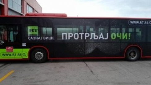 EU DA KAZNI SRBIJU JER NE ZATVARA RUSKE MEDIJE: Totalitarizam nvo reporteri bez granica koja se ponovo pretvara u političku batinu zapada EU DA KAZNI SRBIJU JER NE ZATVARA RUSKE MEDIJE: Totalitarizam nvo reporteri bez granica koja se ponovo pretvara u političku batinu zapada