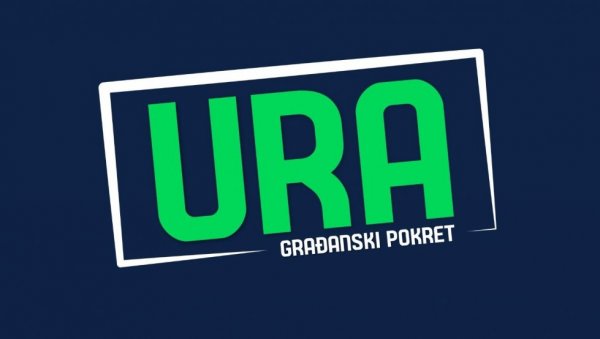 НЕЋЕМО ДОЗВОЛИТИ ПРОДАЈУ ЕПЦГ: Абазовићева УРА упозорава на Спајићев план НЕЋЕМО ДОЗВОЛИТИ ПРОДАЈУ ЕПЦГ: Абазовићева УРА упозорава на Спајићев план