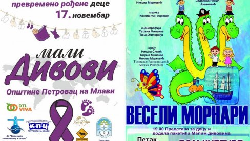 MALI DIVOVI: Petrovčani sutra obeležavaju Svetski dan prevremeno rođene dece MALI DIVOVI: Petrovčani sutra obeležavaju Svetski dan prevremeno rođene dece