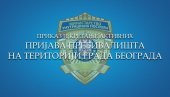 МУП учинио јавно доступним податке о пријавама пребивалишта у Београду