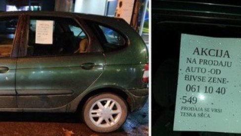ĆUPRIČANIN OGLASOM ZA PRODAJU AUTOMOBILA NASMEJAO ČITAVU SRBIJU: Zbog jedne stvari prodaje ga teška srca (FOTO) ĆUPRIČANIN OGLASOM ZA PRODAJU AUTOMOBILA NASMEJAO ČITAVU SRBIJU: Zbog jedne stvari prodaje ga teška srca (FOTO)