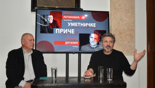 УМЕТНИЧКЕ ПРИЧЕ НЕБОЈШЕ ДУГАЛИЋА У КИКИНДИ: Библиотека „Јован Поповић“ обележила свој дан (ФОТО) УМЕТНИЧКЕ ПРИЧЕ НЕБОЈШЕ ДУГАЛИЋА У КИКИНДИ: Библиотека „Јован Поповић“ обележила свој дан (ФОТО)