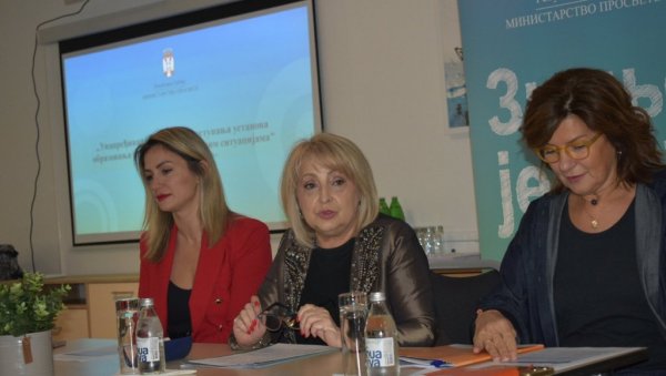 СИГУРНО ШКОЛСКО ОКРУЖЕЊЕ: Министарка просвете на скупу посвећеном унапређењу процедра поступања у кризним ситуацијама СИГУРНО ШКОЛСКО ОКРУЖЕЊЕ: Министарка просвете на скупу посвећеном унапређењу процедра поступања у кризним ситуацијама