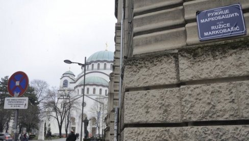 ĐILASOV JURIŠNIK MIKETIĆ PODRŽAO INICIJATIVU: Ulici Brane Cernčevića dati ime trudnice ubijene na Ovčari ĐILASOV JURIŠNIK MIKETIĆ PODRŽAO INICIJATIVU: Ulici Brane Cernčevića dati ime trudnice ubijene na Ovčari