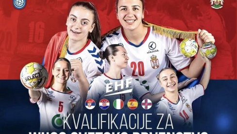 ИТАЛИЈА ПРВА ПРЕПРЕКА: У Врњачкој Бањи стартују квалификације за СП јуниорки у рукомету ИТАЛИЈА ПРВА ПРЕПРЕКА: У Врњачкој Бањи стартују квалификације за СП јуниорки у рукомету