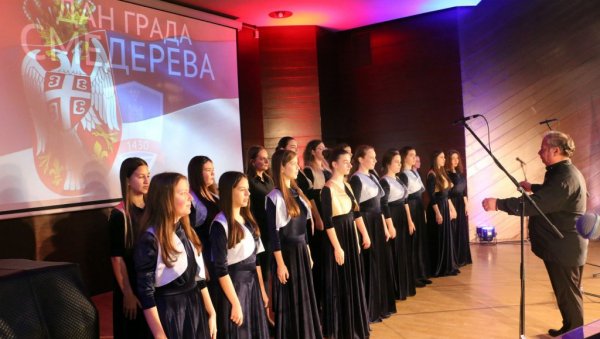ОБЕЛЕЖЕН ДАН ГРАДА СМЕДЕРЕВА: Град богате прошлости, данас је симбол јединства, раста и просперитета ОБЕЛЕЖЕН ДАН ГРАДА СМЕДЕРЕВА: Град богате прошлости, данас је симбол јединства, раста и просперитета